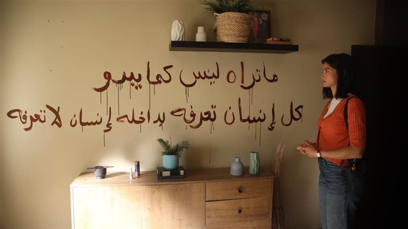 حكاية 