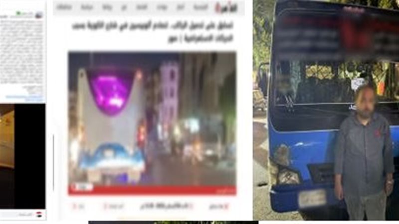 القبض على سائقين