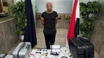 القبض على سائق نقل ذكي سرق 9 حقائب بداخلها ذهب وجوازات سفر بالقاهرة