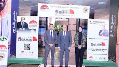 خلال متابعته لمبادرة 