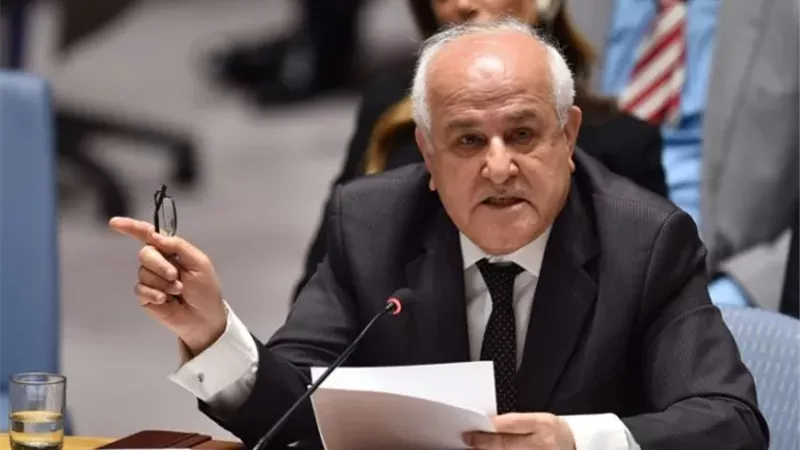 مندوب فلسطين لدى الأمم المتحدة 