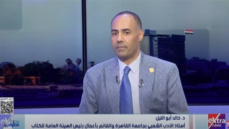 خالد أبو الليل