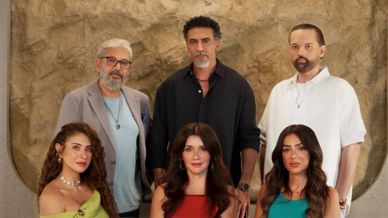 مسلسل وتر حساس