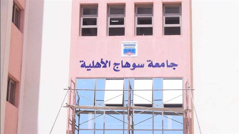 ارشيفيه 