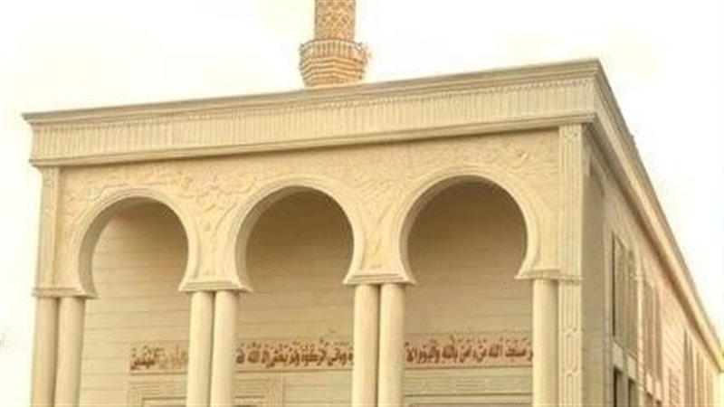 مسجد
