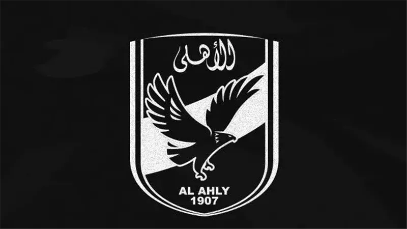 الأهلي