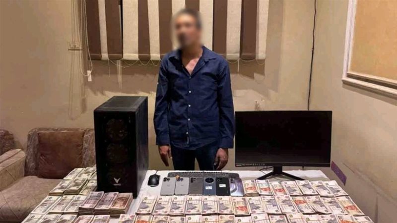 المتهم عقب ضبطه 