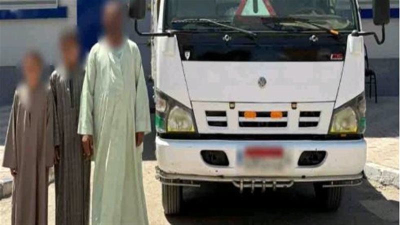 ضبط الطالب ووالده 