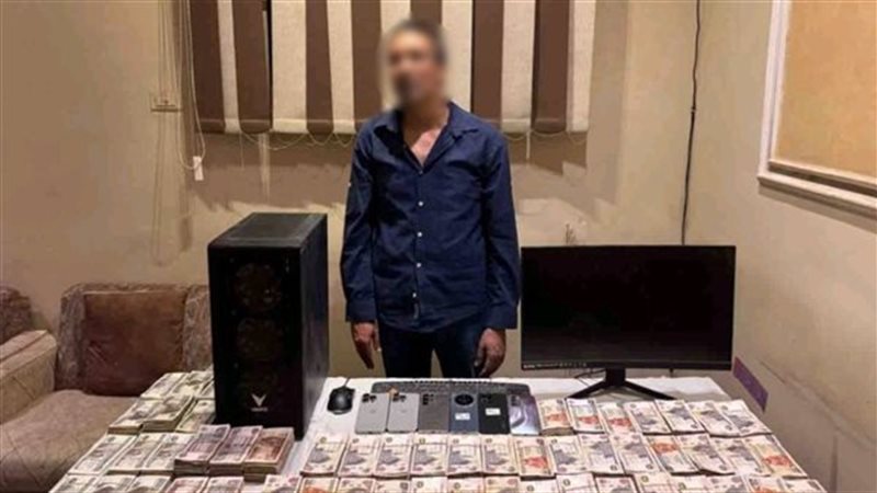 المتهم 