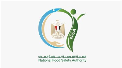 844 إذن تصدير ورقابة مكثفة من الهيئة القومية لسلامة الغذاء
