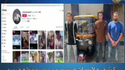 مشهد تمثيلي على السوشيال ميديا ينتهي بضبط صانع محتوى بالإسكندرية