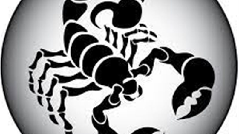برج العقرب وحظك اليوم 