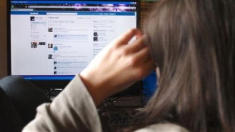 إبتزاز تعبيرية 