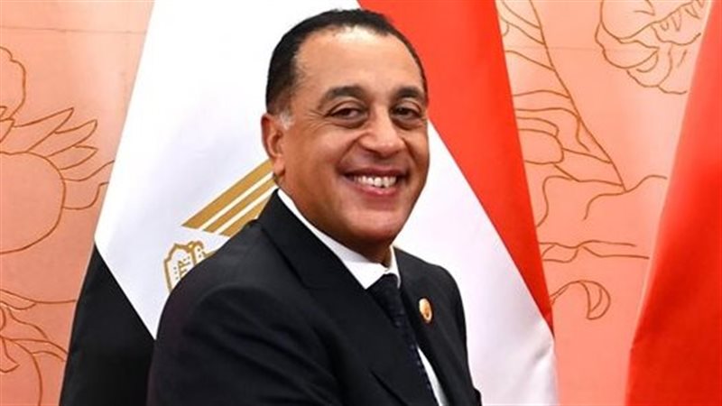 رئيس الوزراء 