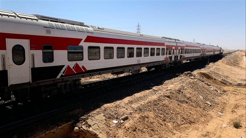 قطار مطروح