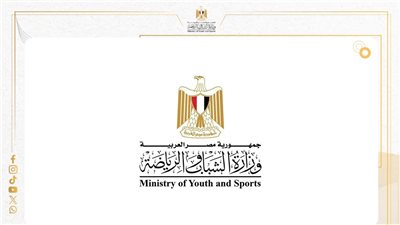  الشباب والرياضة تطلق القرار التنفيذي لتنظيم أندية الشركات والمصانع