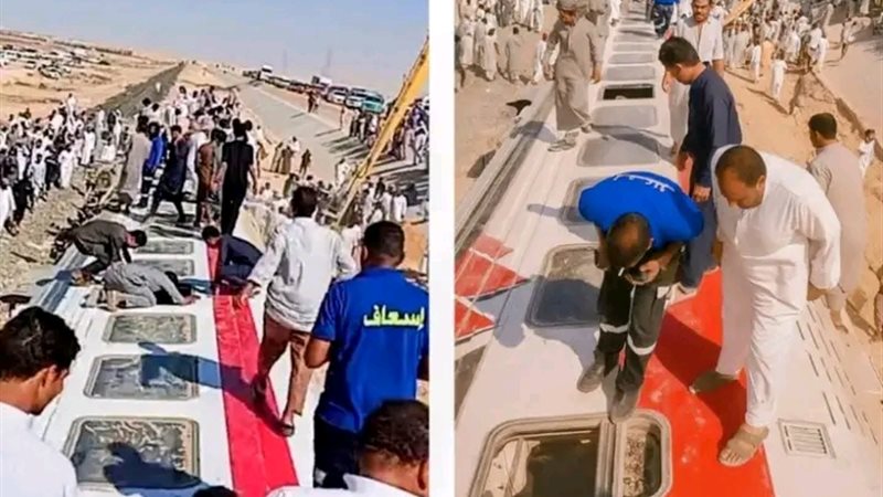 هيئة الإسعاف المصرية
