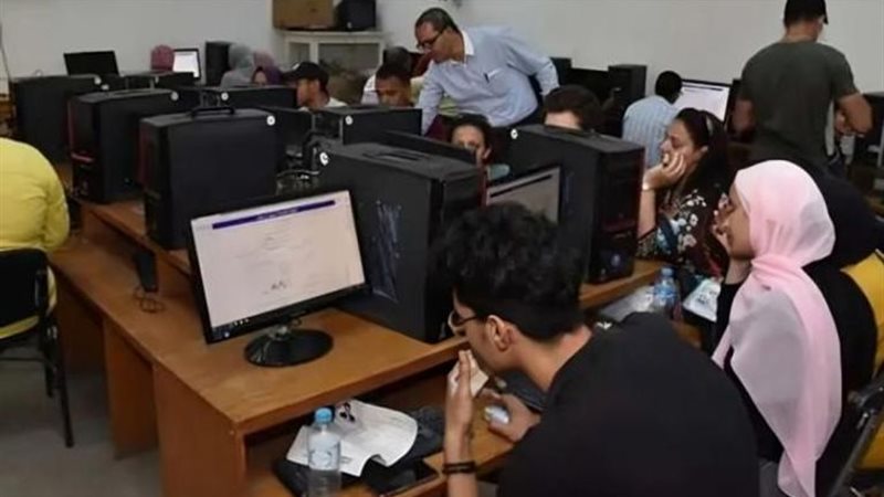 الثانوية العامة 