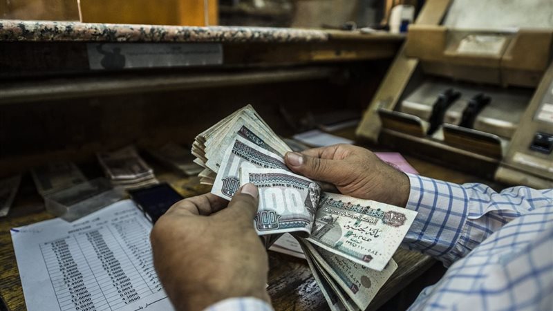 صرف معاشات 