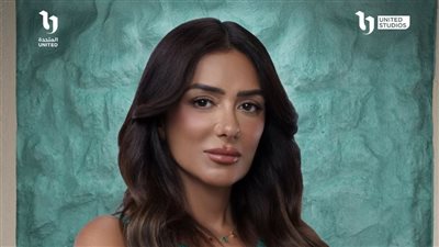 غادة عادل بطلة 