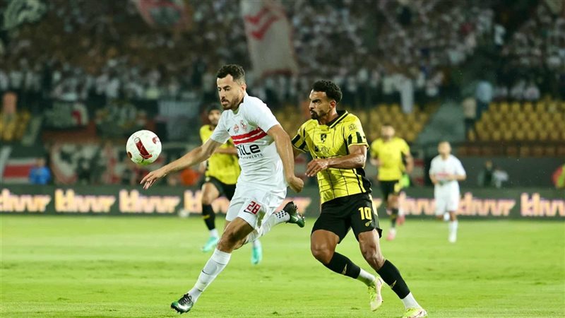 الزمالك