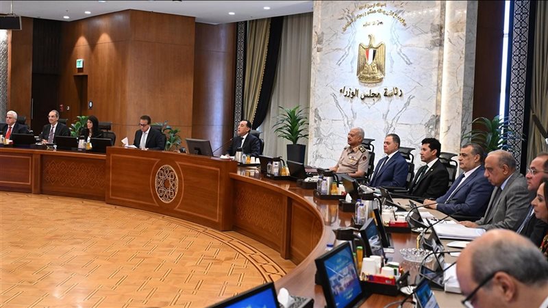 مجلس الوزراء
