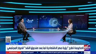 النائب أحمد زكريا: مصر تستهدف مضاعفة الصادرات إلى 100 مليار دولار