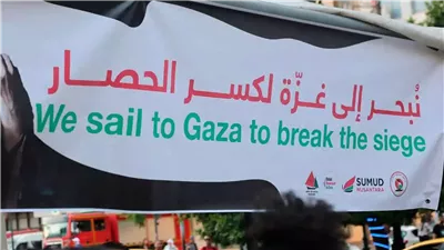  مسيّرات مجهولة تلاحق «أسطول الصمود» في المتوسط: تصعيد جديد ضد مهمة إنسانية 