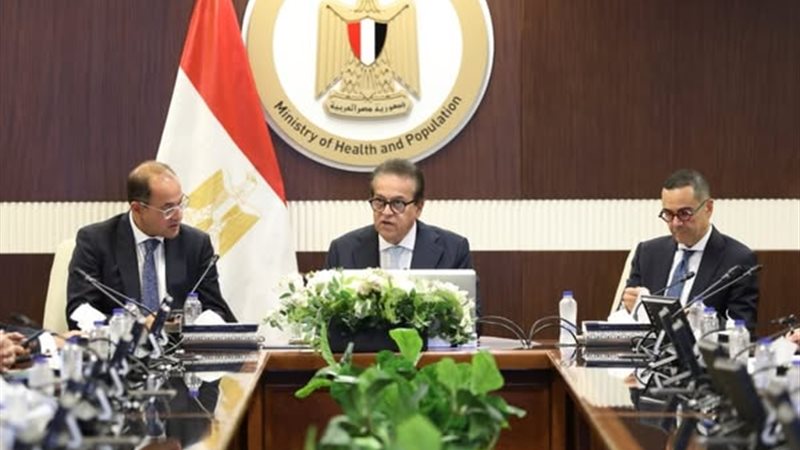 وزير الصحة 