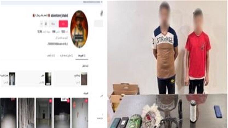 ضبط شخصين بتهمة ممارسة أعمال السحر والشعوذة