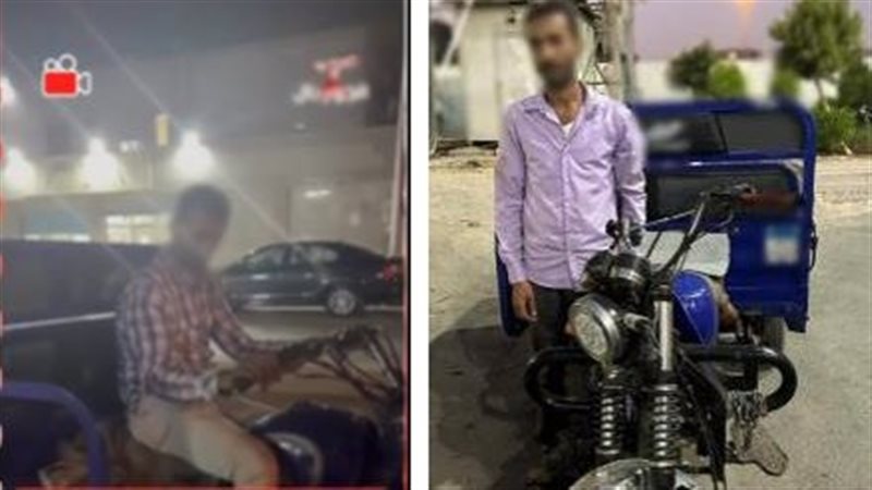 ضبط قائد تروسيكل 