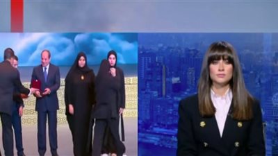 نجل شهيد الشهامة: تكريم الرئيس السيسي وسام على صدورنا.. وكلنا فداء لمصر
