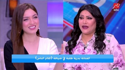 بدرية طلبة: اتهموني ظلم.. وعمري ما أعتزل الفن