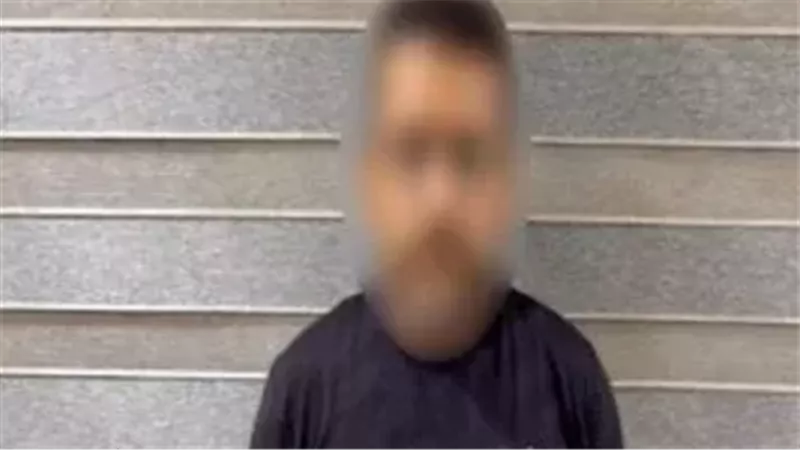 المتهم 