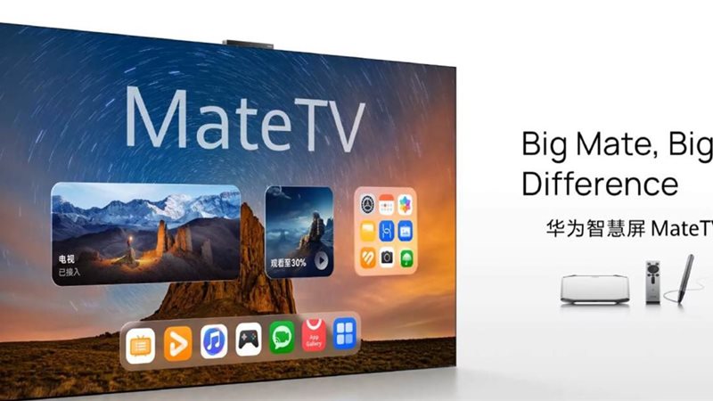 هواوي Mate TV
