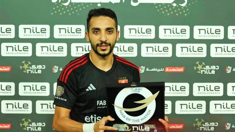 كريم فؤاد