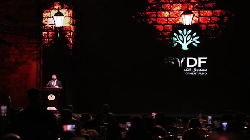 صندوق التنمية السوري وجهة رئيسية لإعادة الإعمار
