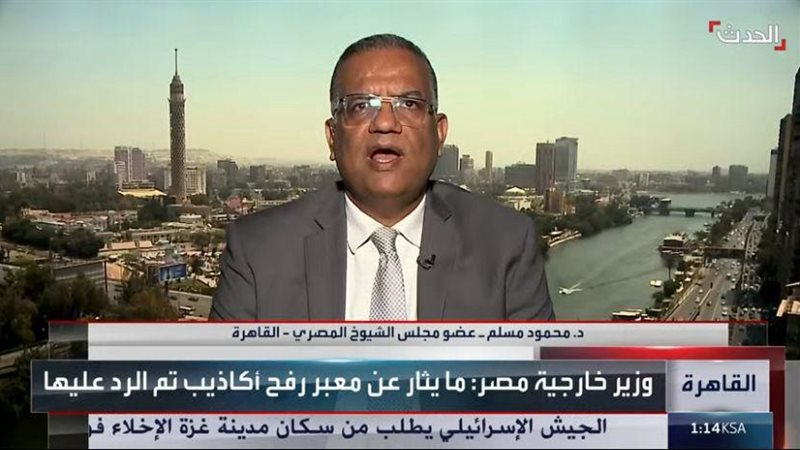 النائب محمود مسلم 