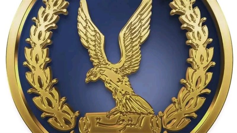 وزارة الداخلية 