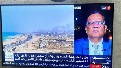 محمود مسلم: نرفض التهجير الطوعي والقسري.. وإسرائيل تستهدف الموقف المصري الثابت