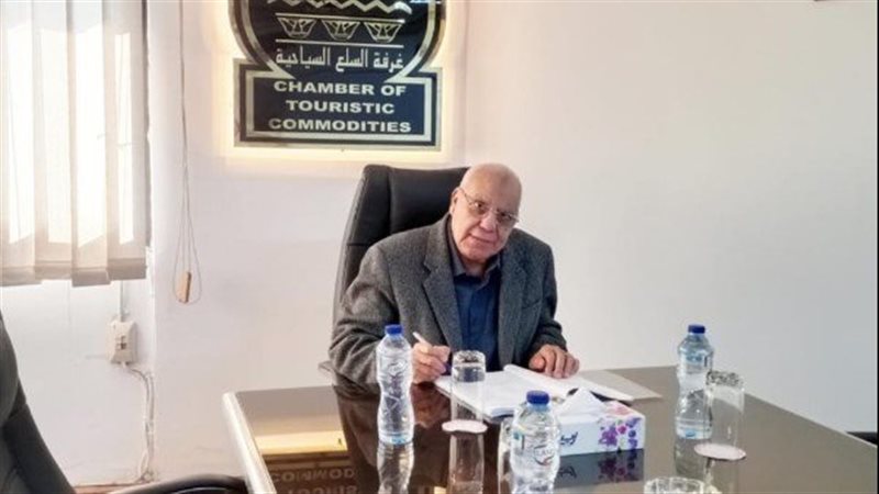 علي غنيم