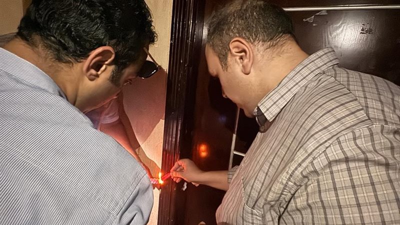 غلق وتشميع عيادات خاصة