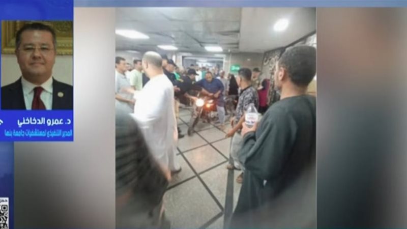 اقتحام دراجة نارية