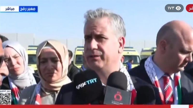 وفد تركي يتفقد معبر رفح 