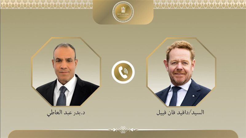 وزير الخارجية الهولندي الجديد 