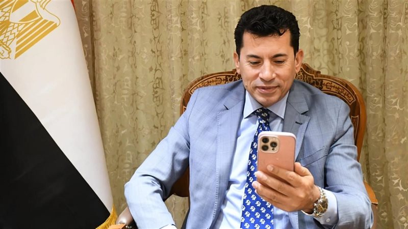 وزارة الشباب والرياضة