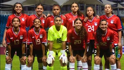 قائمة منتخب مصر للكرة النسائية تحت 20 سنة المشاركة في بطولة شمال أفريقيا