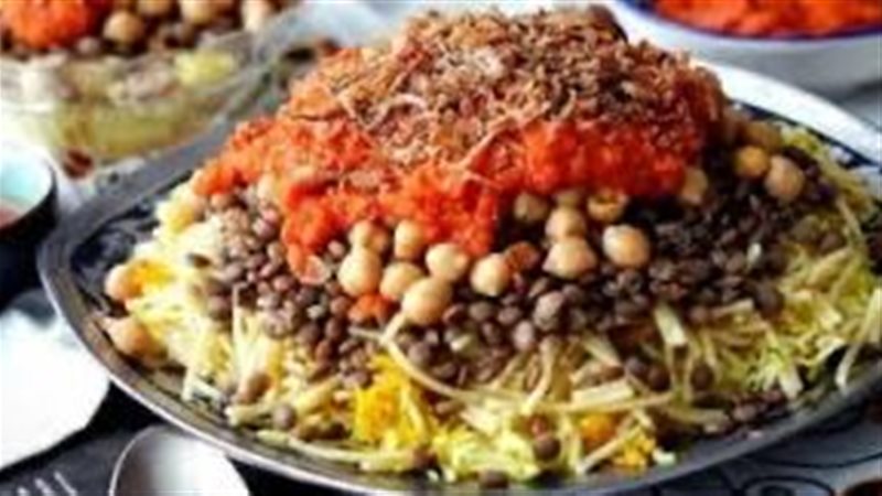  طبق الكشري المصري 