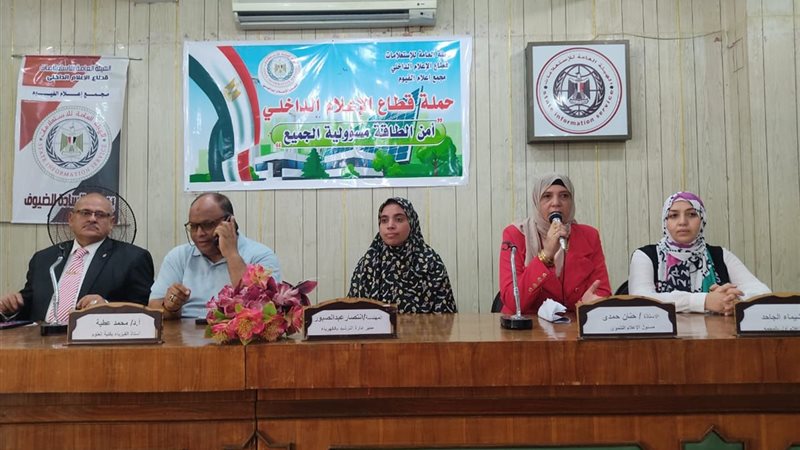 حنان حمدى منسق البرامج والتدريب بالمجمع