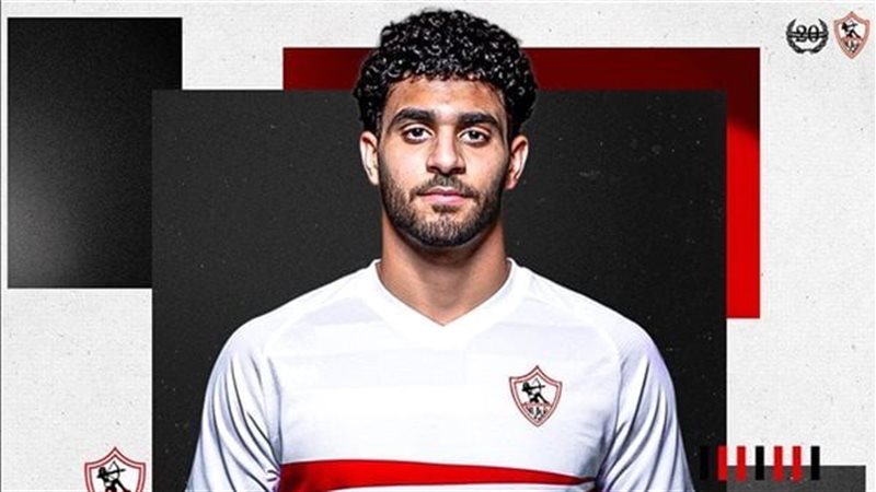 آدم موسى 